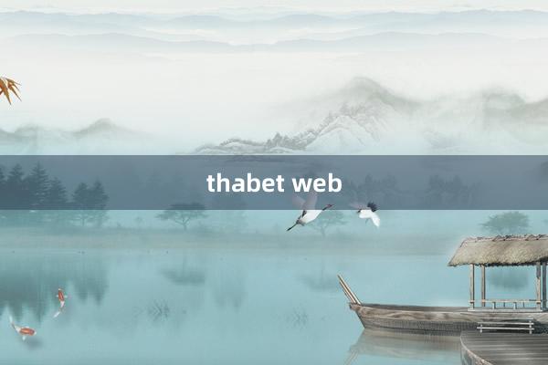 thabet web