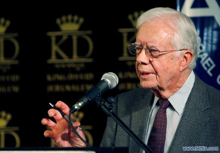 Di sản đối ngoại của cựu tổng thống Jimmy Carter - Ảnh 1.